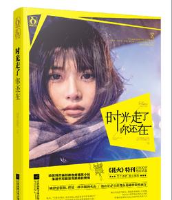 极限赛车手
