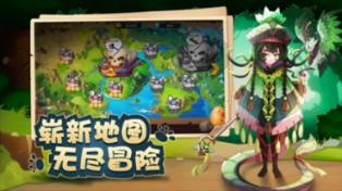 卡哇伊拳击手
