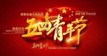 小孔雀逃脱