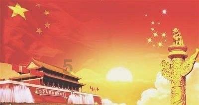 齐鲁肿瘤放射治疗高峰论坛-济宁站学术会议举办