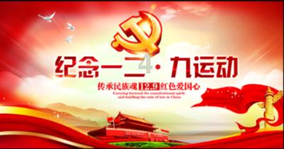 埃及坟墓的秘密