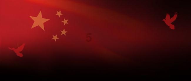 十三号星期五
