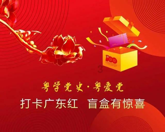 点燃的炸弹人