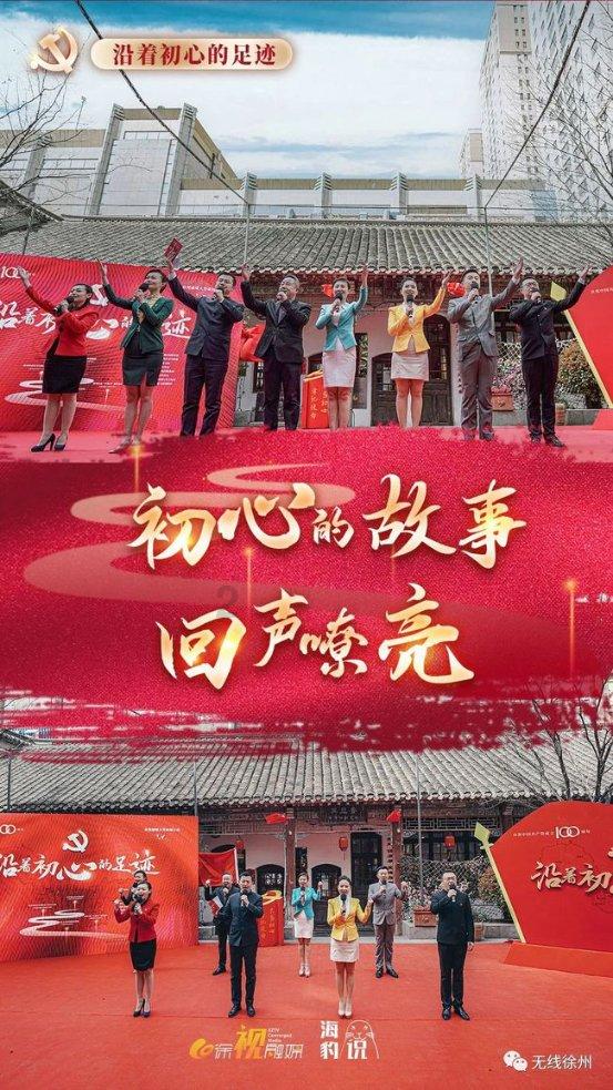 坦克世界闪击战