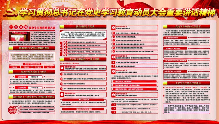 潍坊市技工教育联盟入选国家级名单