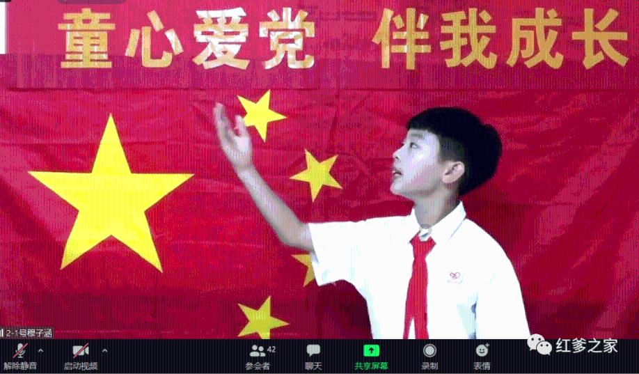 颜色方块